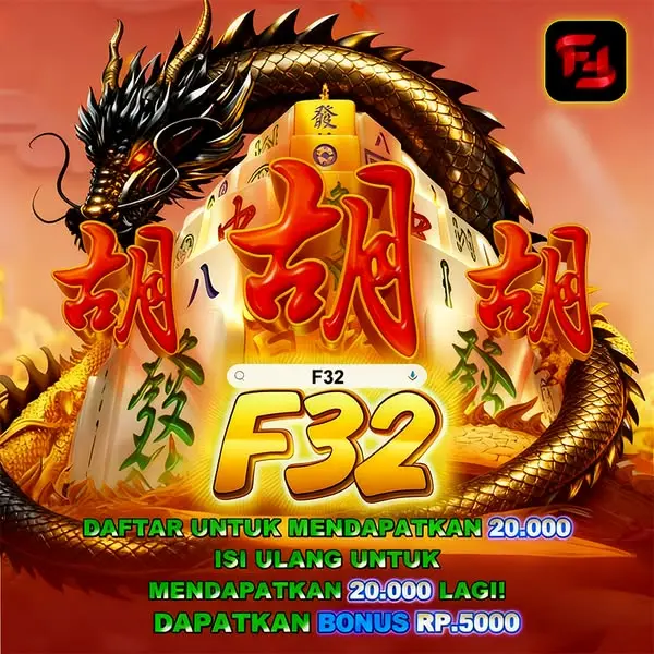 f32 Masuk - f32 Resmi